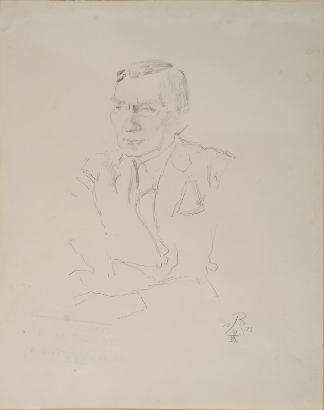 Портрет художника Д. І. Митрохіна