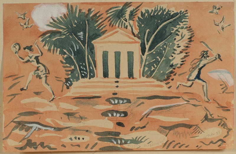 Ілюстрація до книги Публія Теренція «Комедія». Форзац