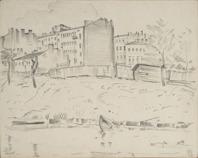 Міський пейзаж