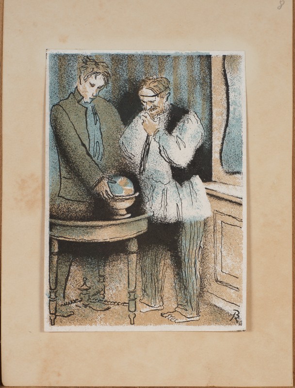 Ілюстрація до повісті М. Горького «Блакитне життя»