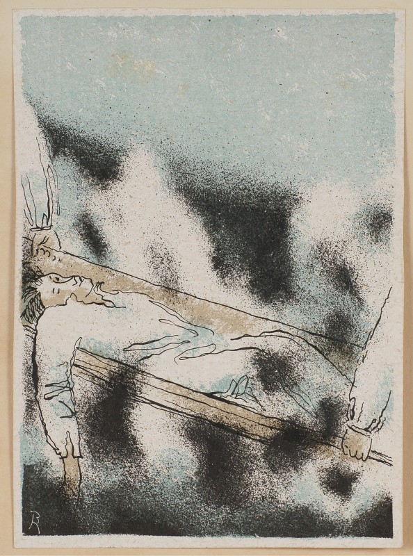 Ілюстрація до повісті М. Горького «Блакитне життя»