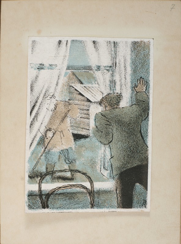 Ілюстрація до повісті М. Горького «Блакитне життя»