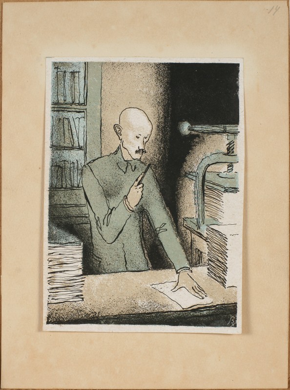 Ілюстрація до повісті М. Горького «Блакитне життя»