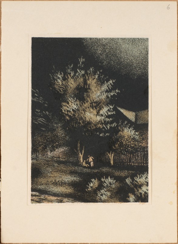 Ілюстрація до повісті М. Горького «Блакитне життя»