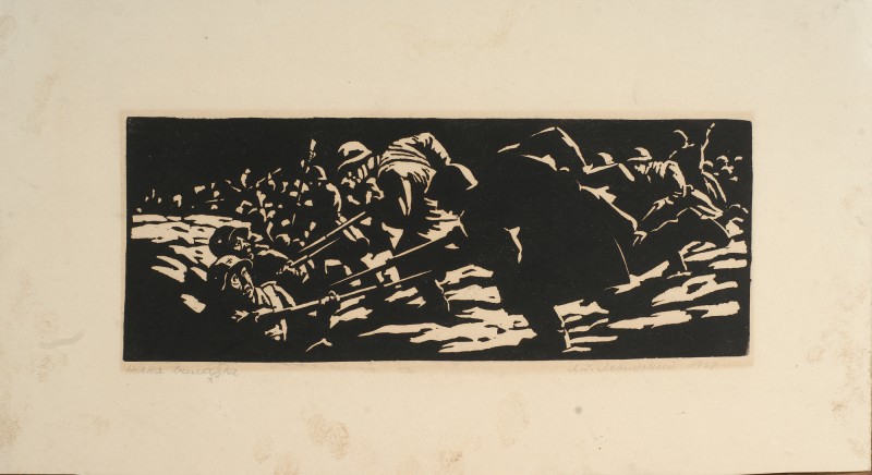 Нічна вилазка. Із серії «Солдатська бувальщина».