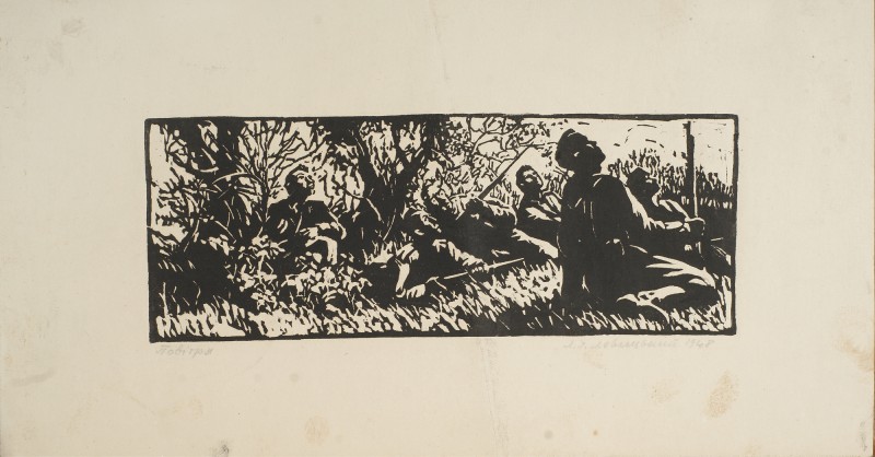 «Повітря!» (Повітряна тривога). Із серії «Солдатська бувальщина».