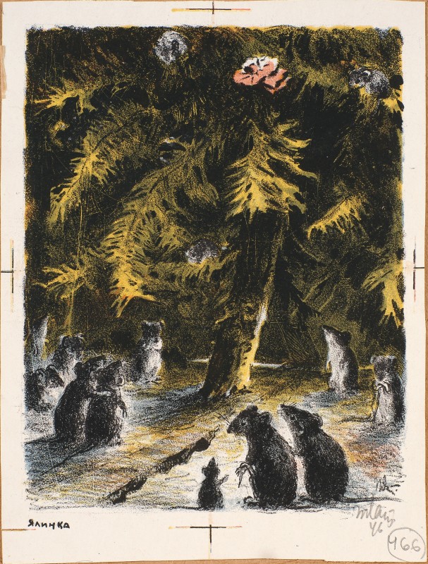 «Ялинка». Ілюстрація до збірки казок Г.-Х. Андерсена