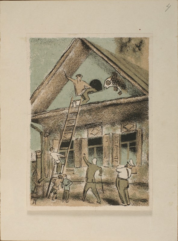 Ілюстрація до повісті М. Горького «Блакитне життя»