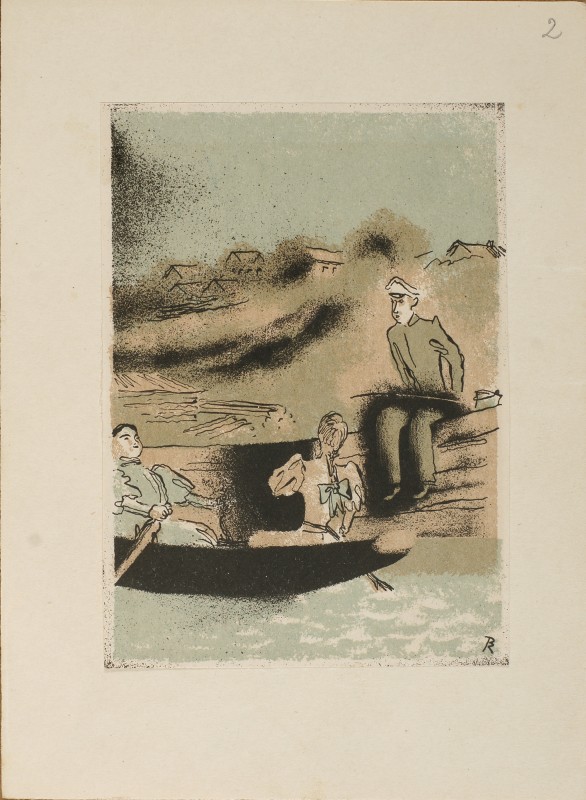 Ілюстрація до повісті М. Горького «Блакитне життя»