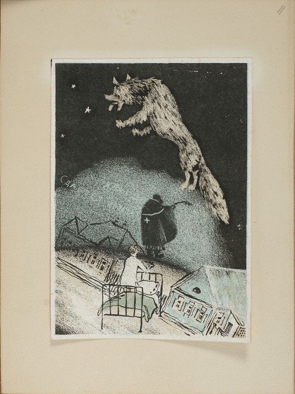 Ілюстрація до повісті М. Горького «Блакитне життя»