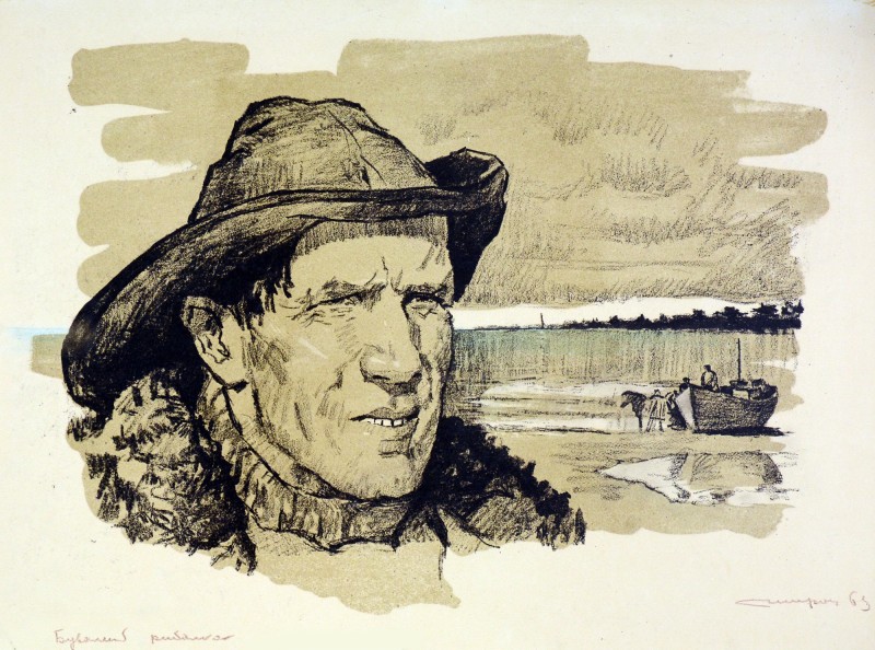 Бувалий рибалка