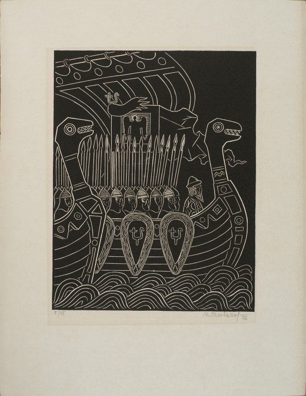 На половців. Ілюстрація до «Слова о полку Ігоревім»