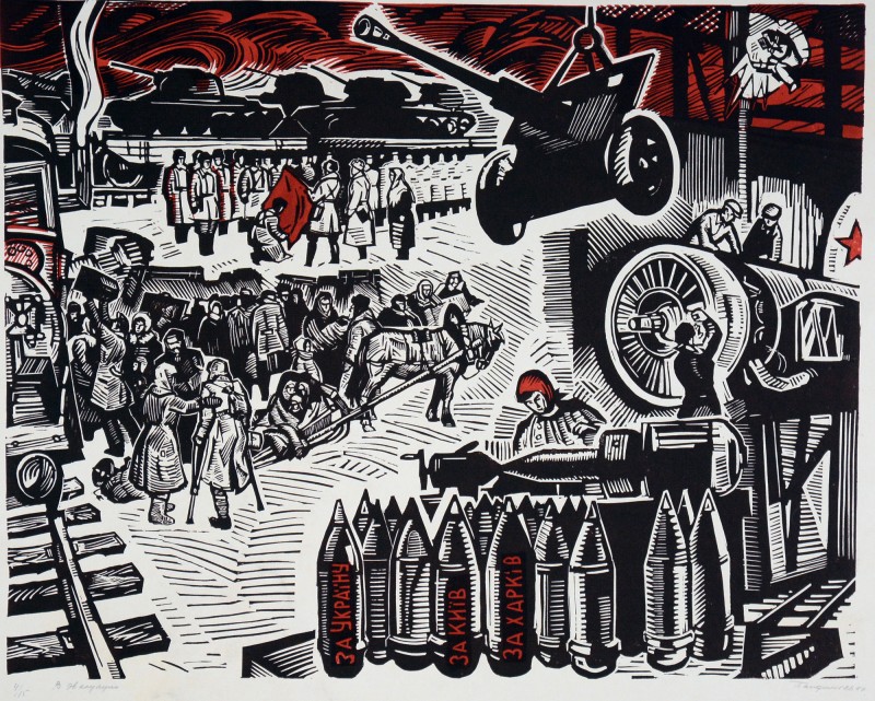 В евакуації