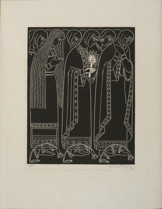 Скорбота. Ілюстрація до «Слова о полку Ігоревім»