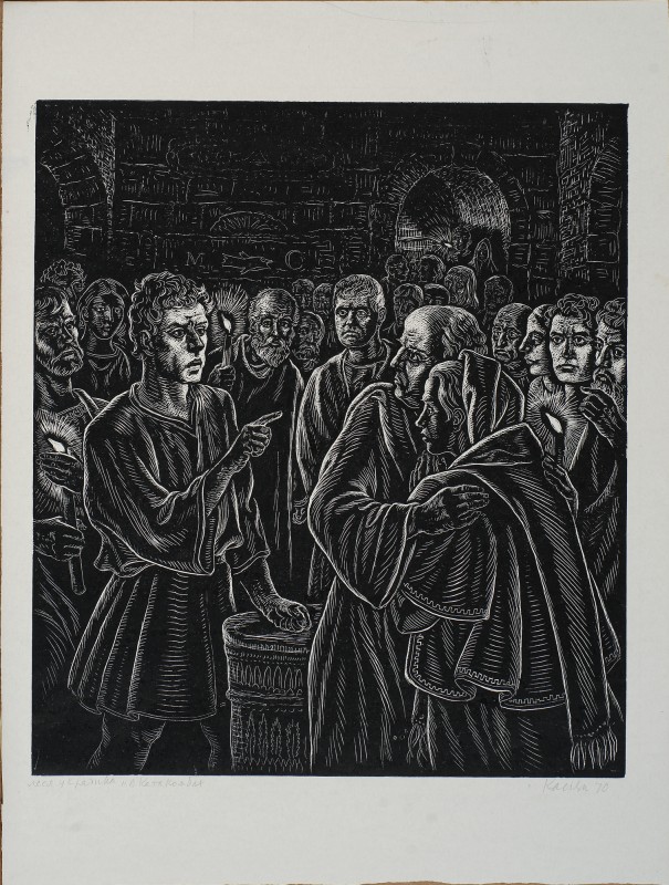 Ілюстрація до поеми Л. Українки «В катакомбах»