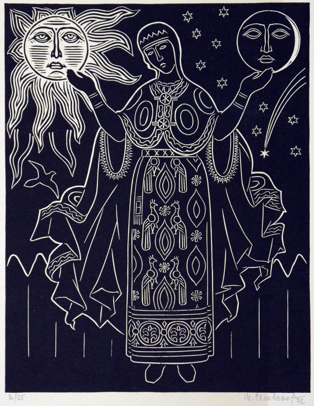 Ярославна. Ілюстрація до «Слова о полку Ігоревім»