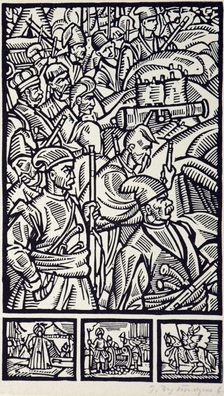 Ілюстрація до історичної повісті Осипа Маковея «Ярошенко». Козаки в окопах