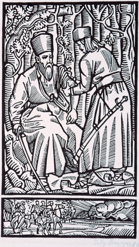 Ілюстрація до історичної повісті Осипа Маковея «Ярошенко». Микула перевʼязує руку Сагайдачному