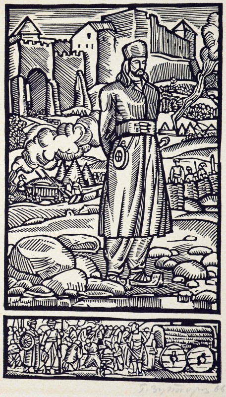 Ілюстрація до історичної повісті Осипа Маковея «Ярошенко». Микула біля Хотина. Думи