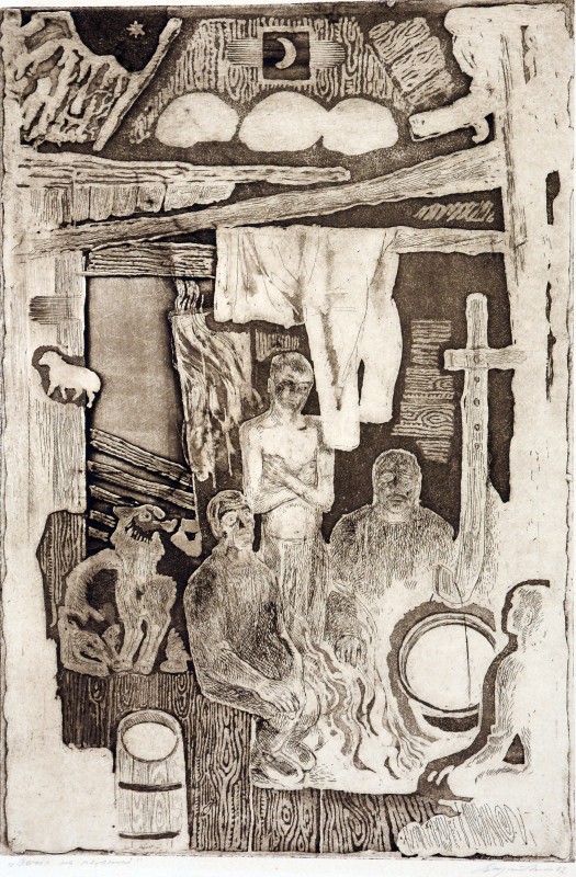 Вечір на полонині