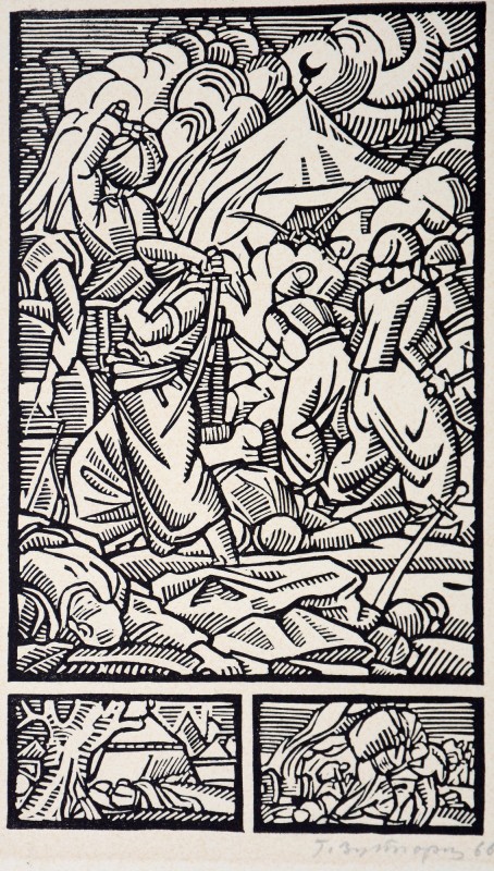 Ілюстрація до історичної повісті Осипа Маковея «Ярошенко». Козаки у таборі Усейна-паші