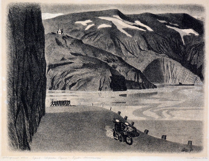 Бухта Лінахоморе