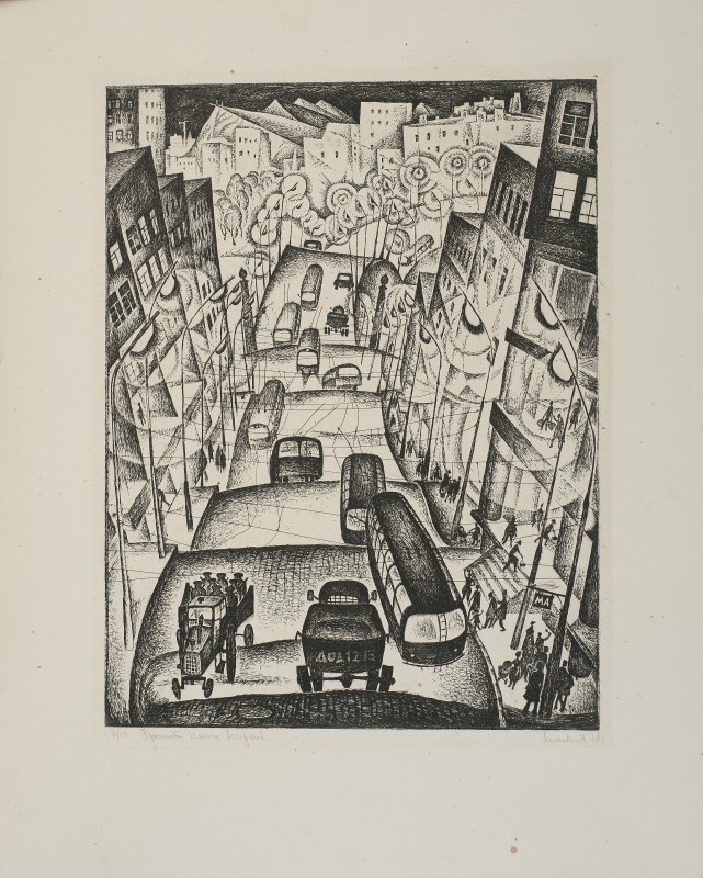 Проспект Ілліча вечірній