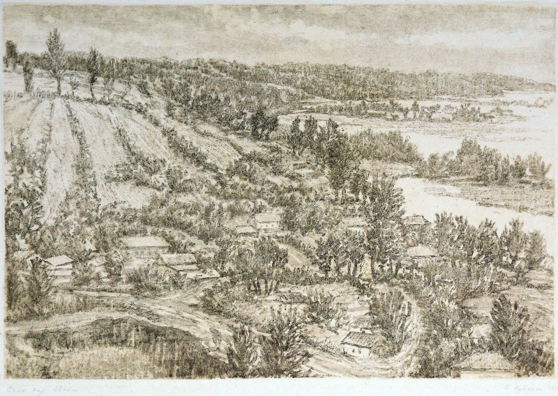 Село над Россю