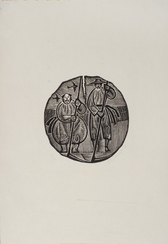 Ілюстрація до книги «Щедрівки». Жартівлива