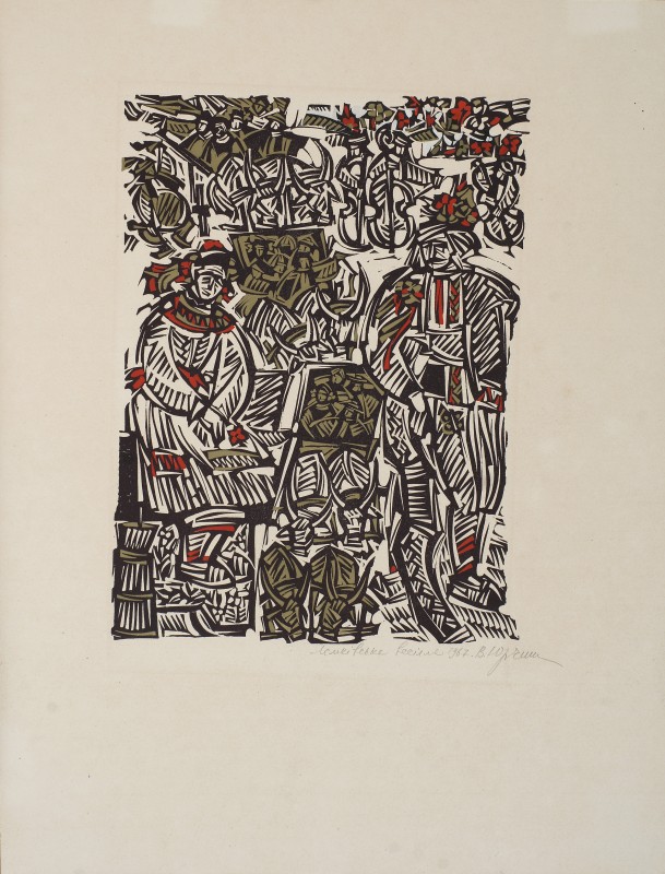 Лемківське весілля