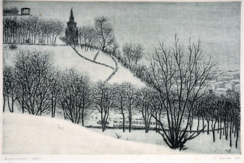 Володимирська гірка