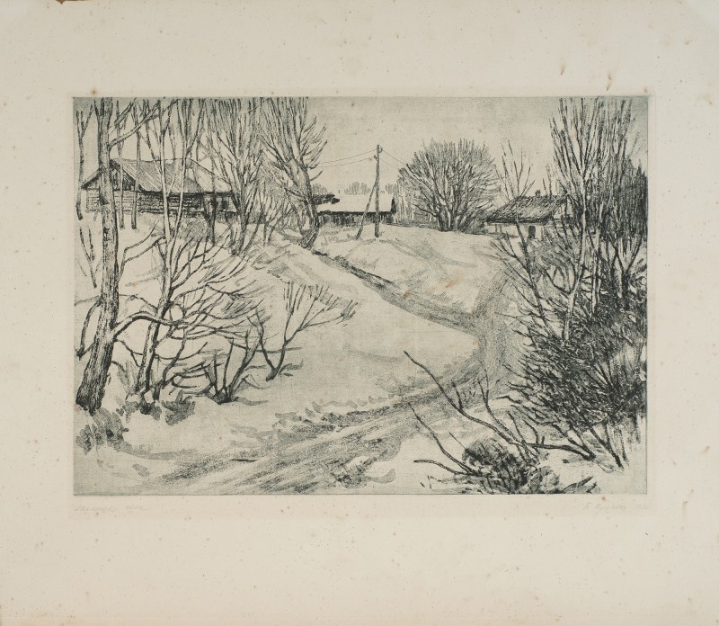 Околиця села