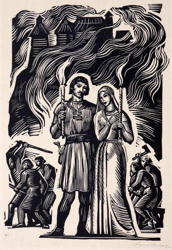 Ілюстрація до драматичної поеми І. Кочерги «Свіччине весілля»