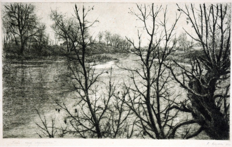 Псьол перед льодоставом