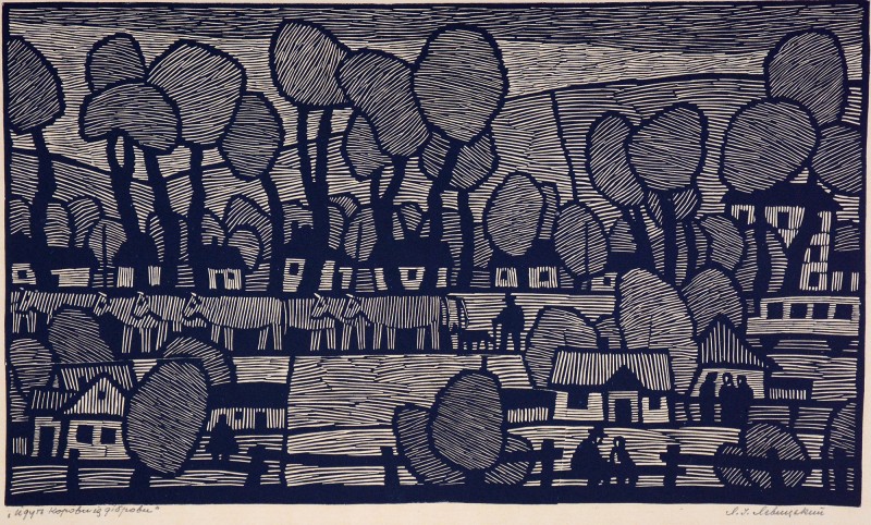 Ідуть корови із діброви