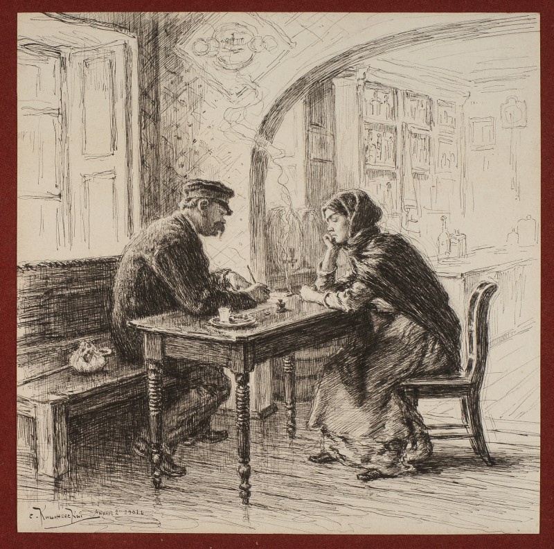 Клопотання