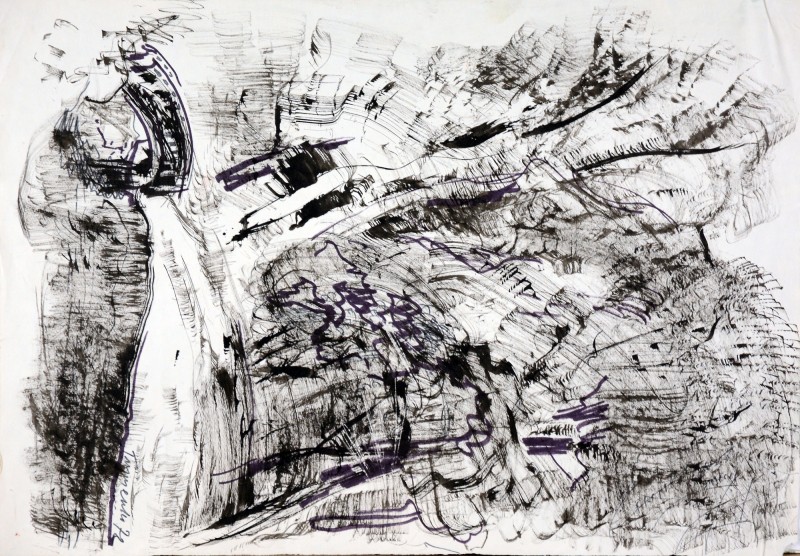 Над струмком