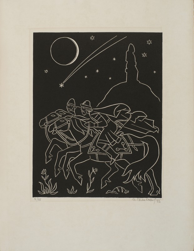 Втеча Ігоря. Ілюстрація до «Слова о полку Ігоревім»