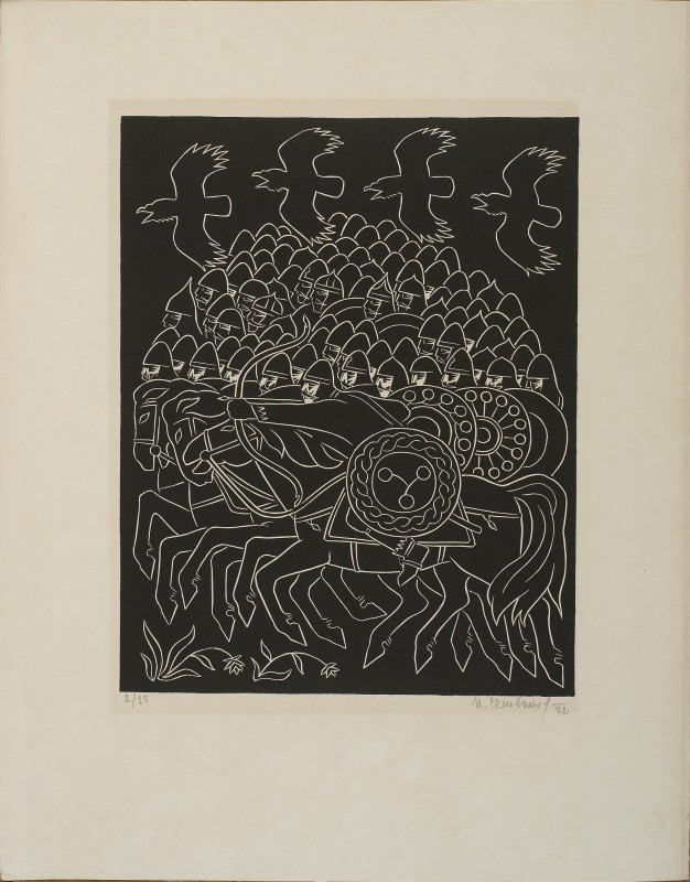 Половці. Ілюстрація до «Слова о полку Ігоревім»