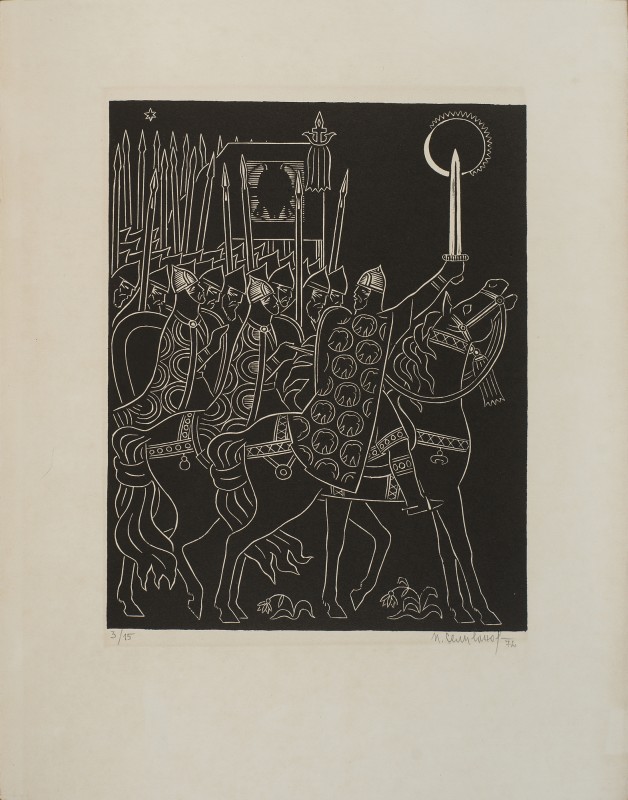 Сонячне затемнення. Ілюстрація до «Слова о полку Ігоревім»