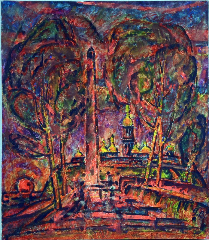 Київ. Парк вічної слави