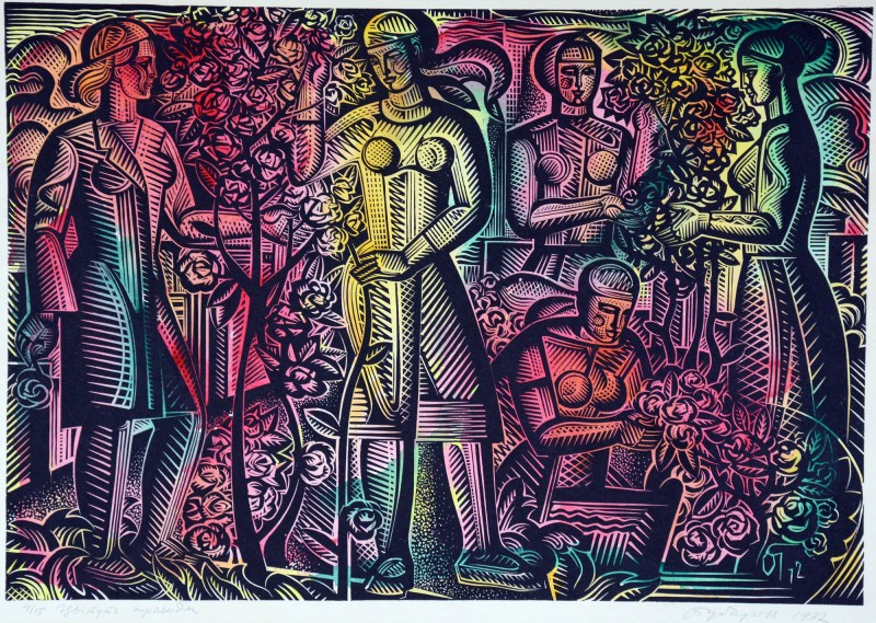 Цвітуть троянди