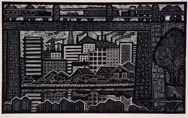 Міський пейзаж