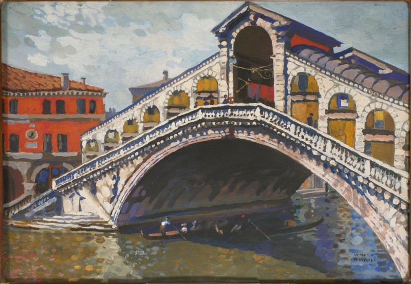 Міст у Венеції