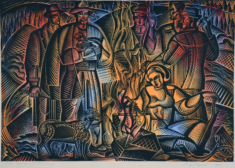 Вечірній вогонь