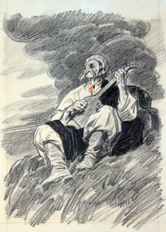 Ілюстрація до поеми Т. Шевченка «Перебендя»