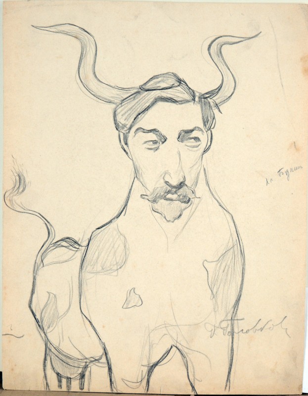 Шарж на Івана Буніна