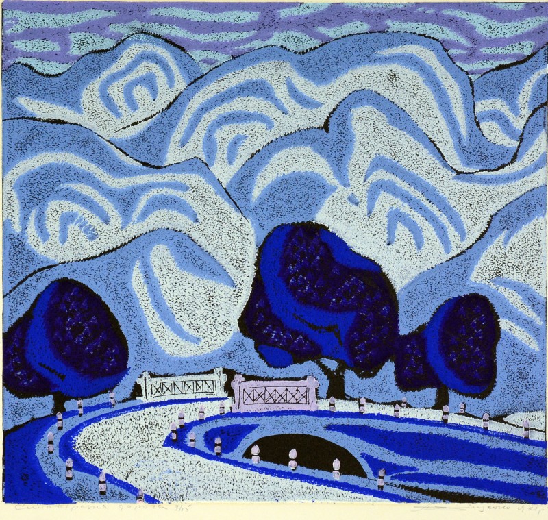 Синевірська дорога