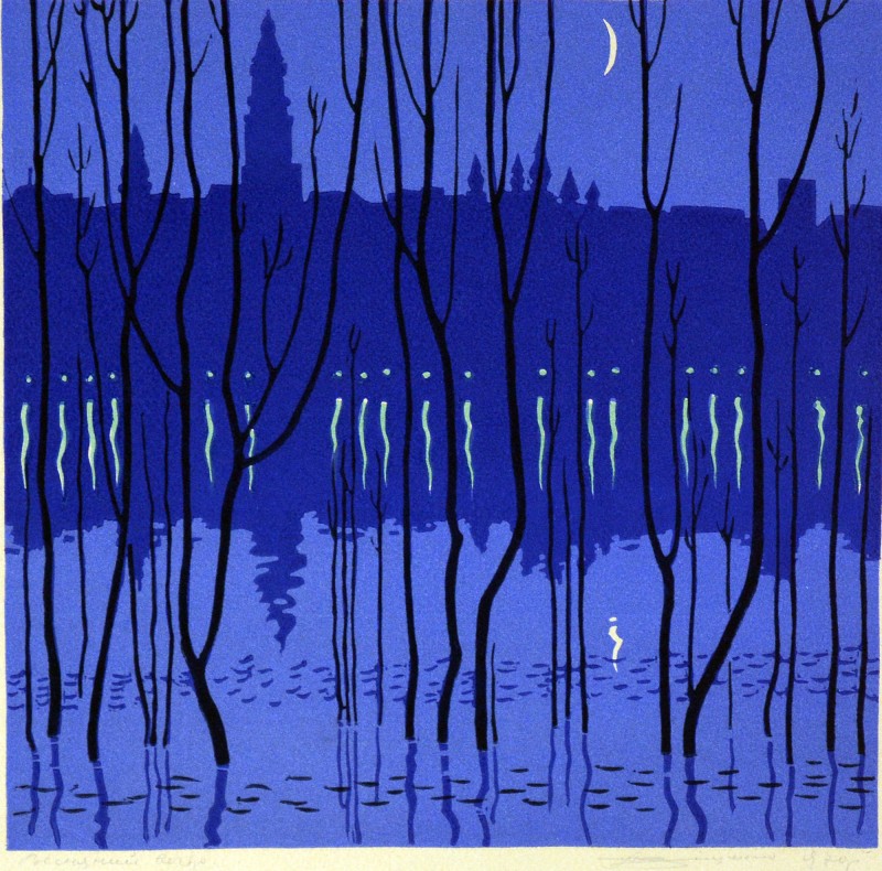 Весняний вечір