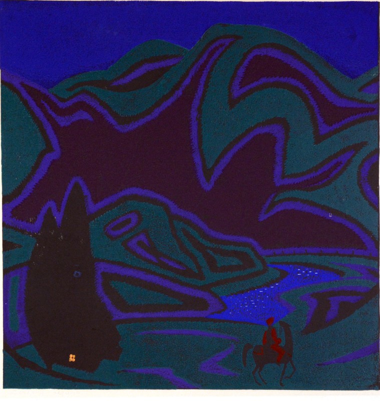 Вечірній спокій. Піздня година